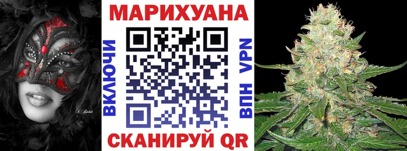 Бошки Шишки индика  Чернушка 
